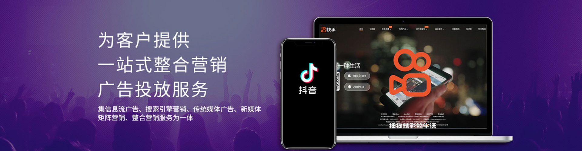 那曲竞价端口开户